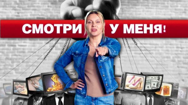 Добавлен канал Ольга HD и Солдаты HD